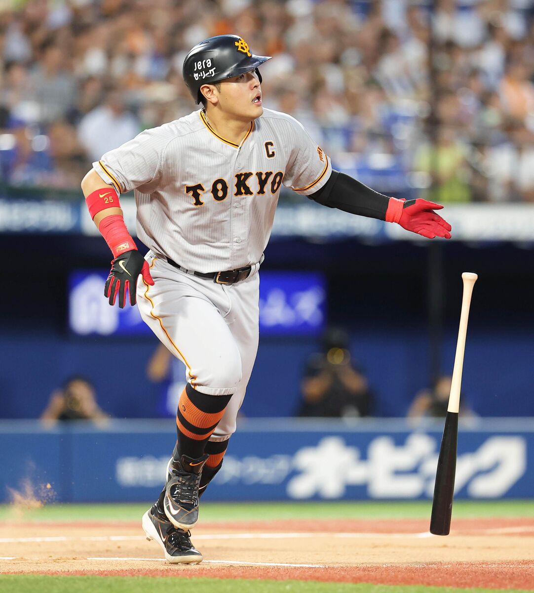 巨人】岡本和真、通算200号 特例2023から復帰即メモリアル弾