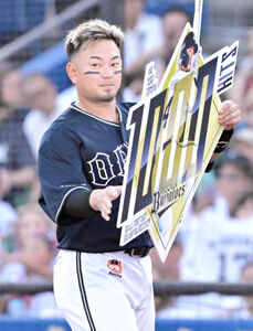 オリックス】森友哉、佐々木朗から通算1000安打「これからも一つ