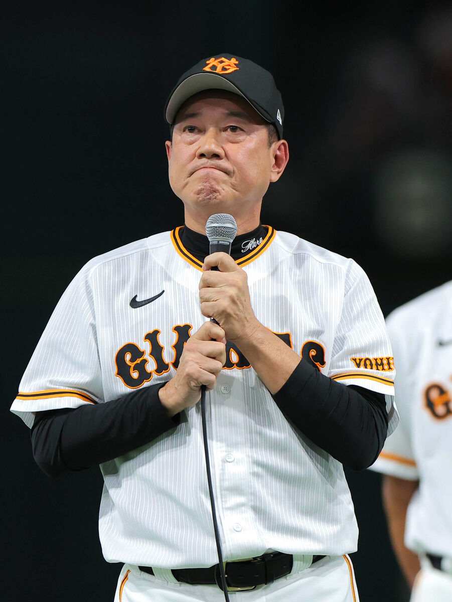 巨人】原辰徳監督、現役引退時の名言「私の夢には続きがあります