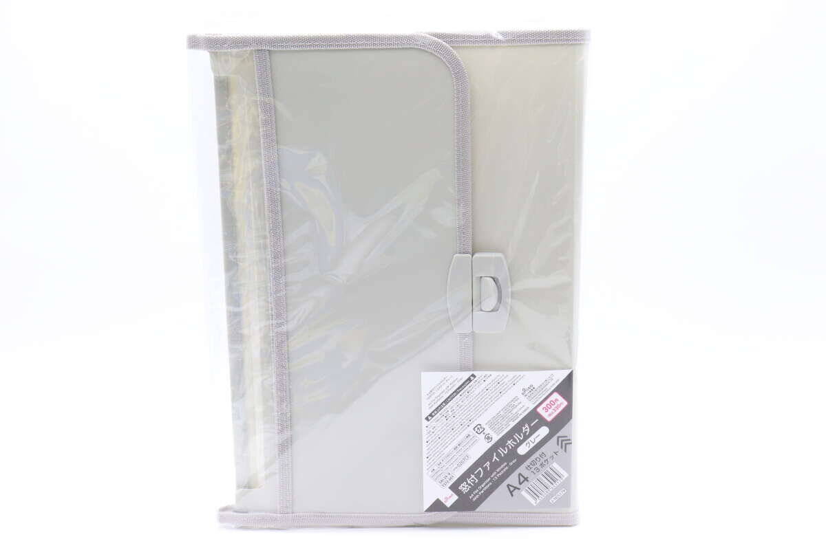 ごちゃつく書類をひとまとめ！整理整頓がが捗る100均優秀文具