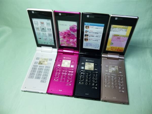 ソフトバンク 842P モックアップ 4色セット - モックセンター
