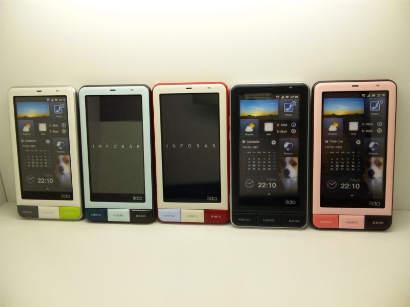 au iida INFOBAR A01 モックアップ - モックセンター