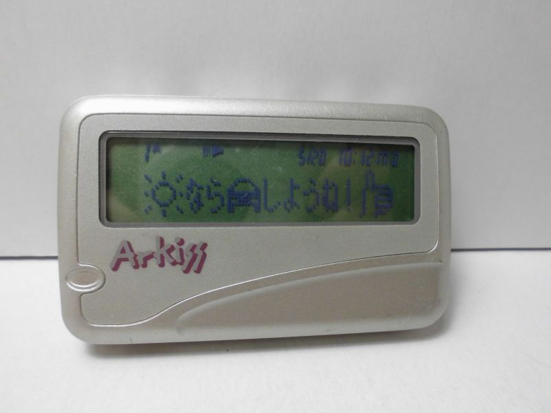 テレメッセージ Arkiss（アーキス） ポケットベル モックアップ