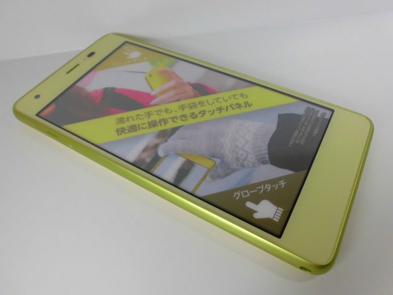 au KYV44 Qua phone QZ モックアップ 4色セット