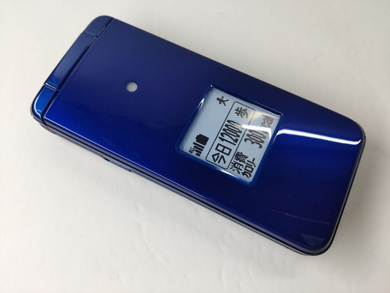 au KYF41 かんたんケータイ モックアップ 3色セット - モック