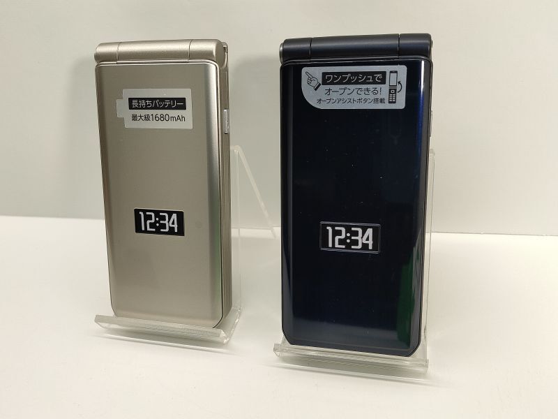 NTTドコモ F－41C arrows ケータイ ベーシック モック