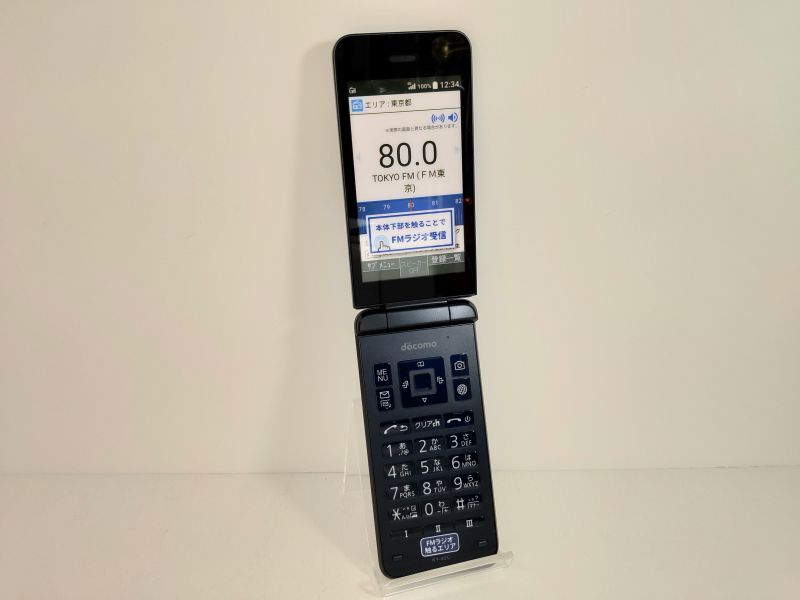 NTTドコモ KY－42C DIGNOケータイ モックアップ 3色