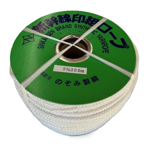 ハウジングショッパーズ北条