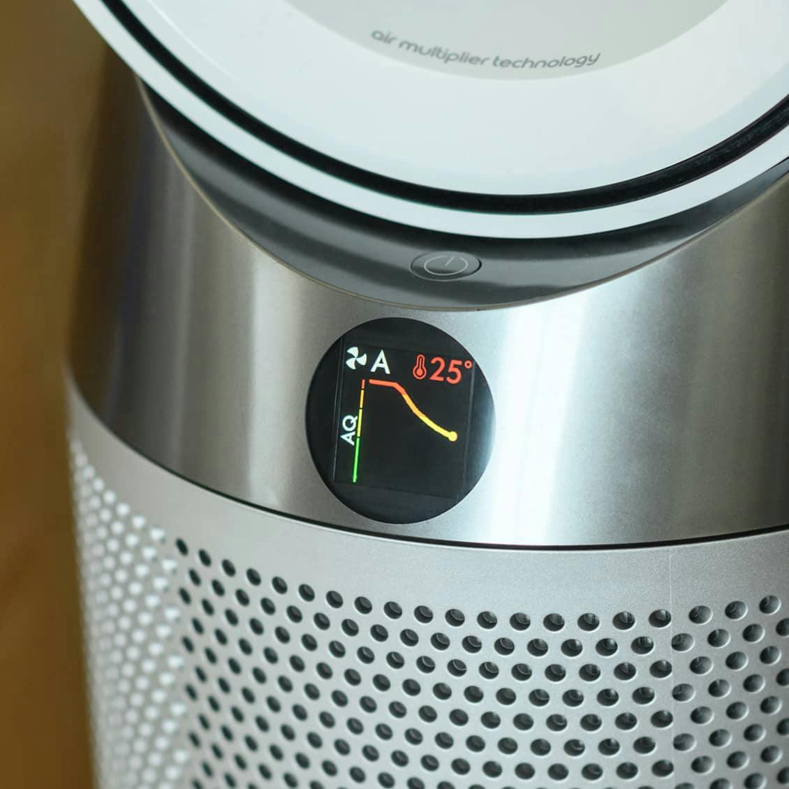 Dyson Pure Hot + Cool™ 空気清浄ファンヒーターの体験レポをお届け