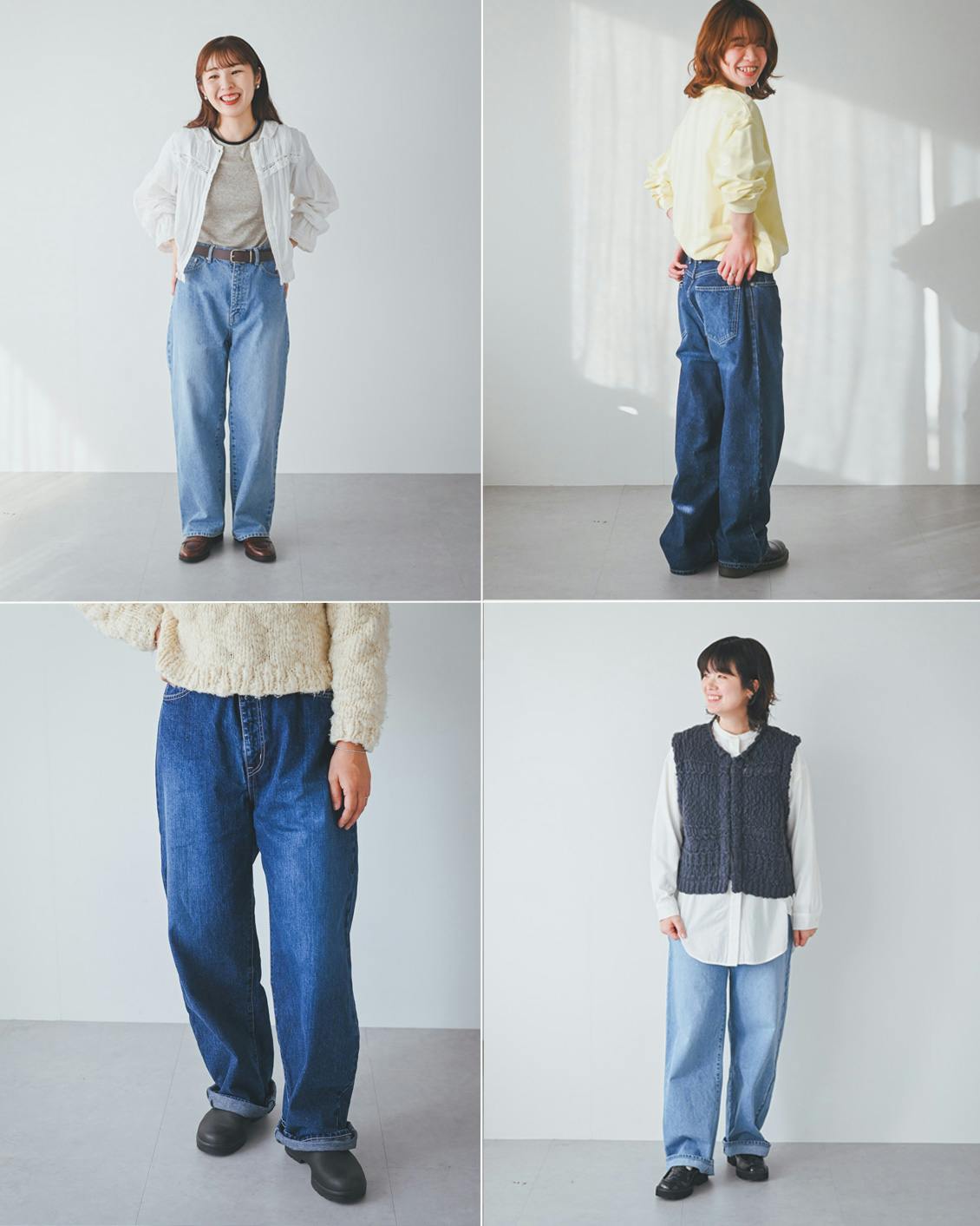 着用レビュー】ストレートデニムを身長別7名が着てみました - 北欧
