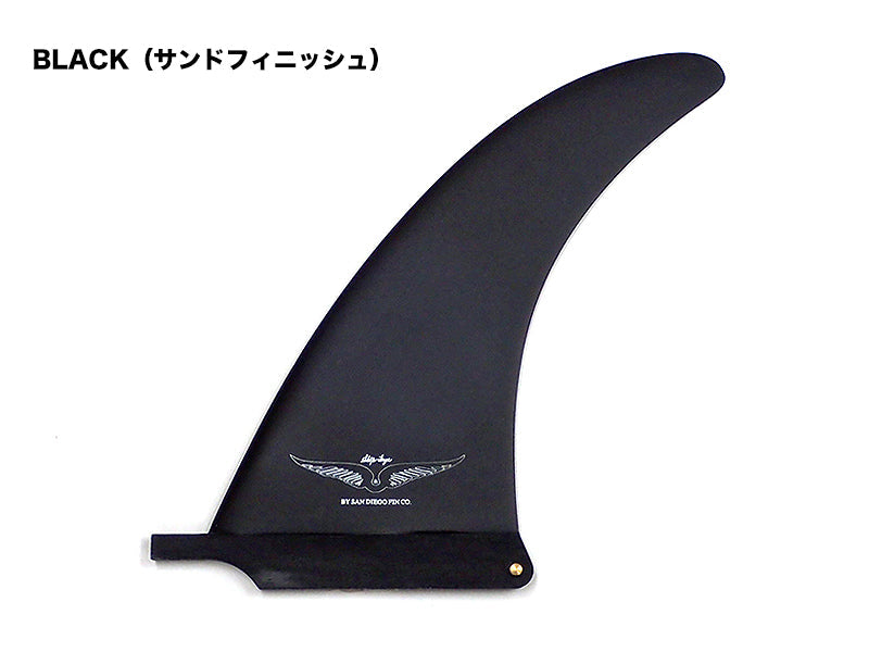 Skip Frye Center Fin by North Shore Fins – ホーリースモーク