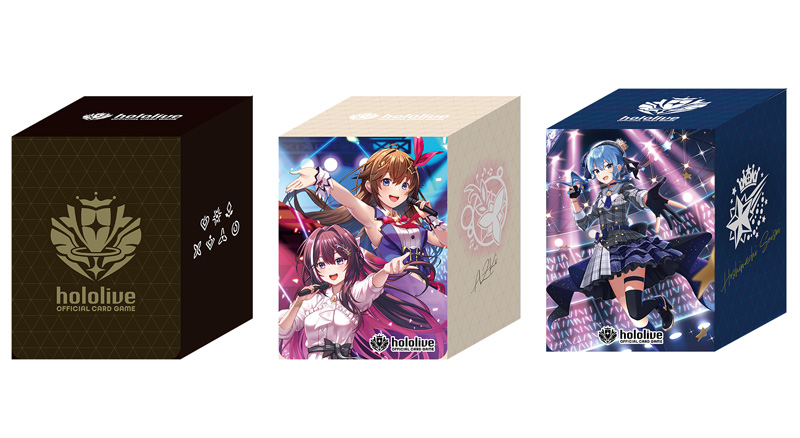 ブルームカップDX | hololive OFFICIAL CARD GAME｜ホロライブ