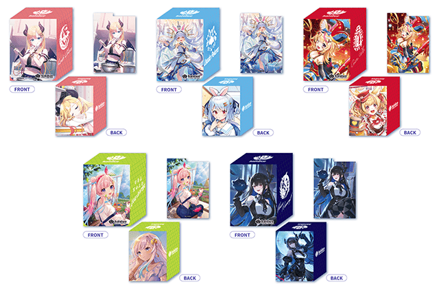 hololive OFFICIAL CARD GAME オフィシャルホロカケース | hololive