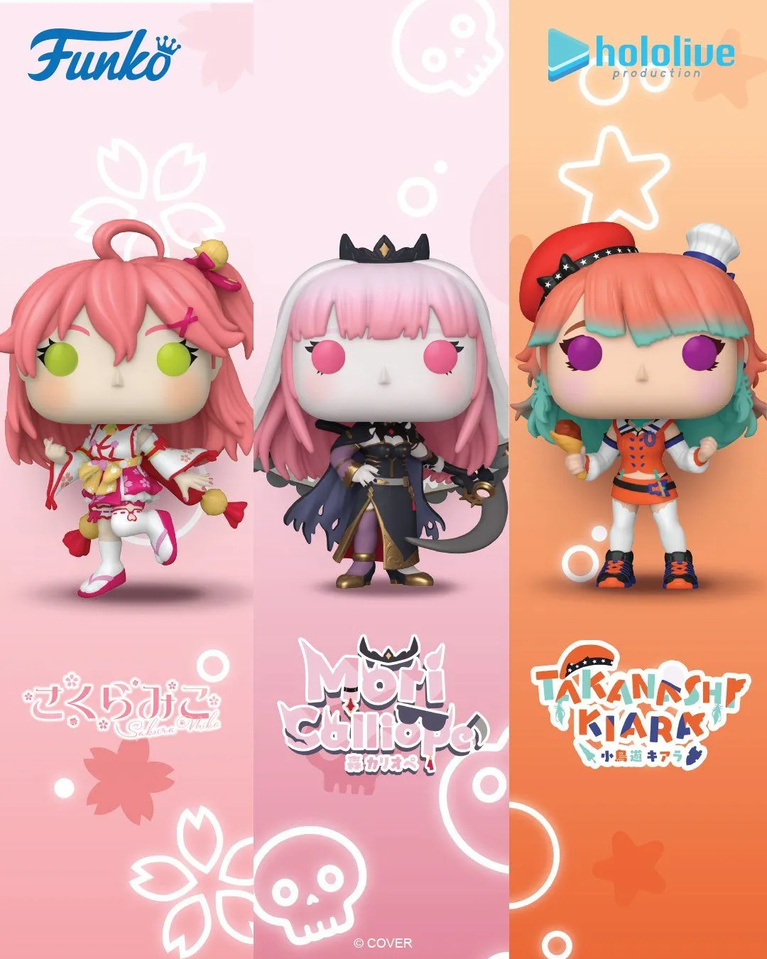Funko POP! x hololive production Figurines Have Been Announced
