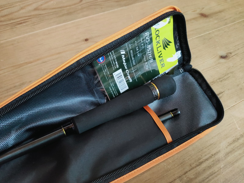 ロックライバーRV5-852H/Bのインプレ！土居さんの本気ロッド | 近所で