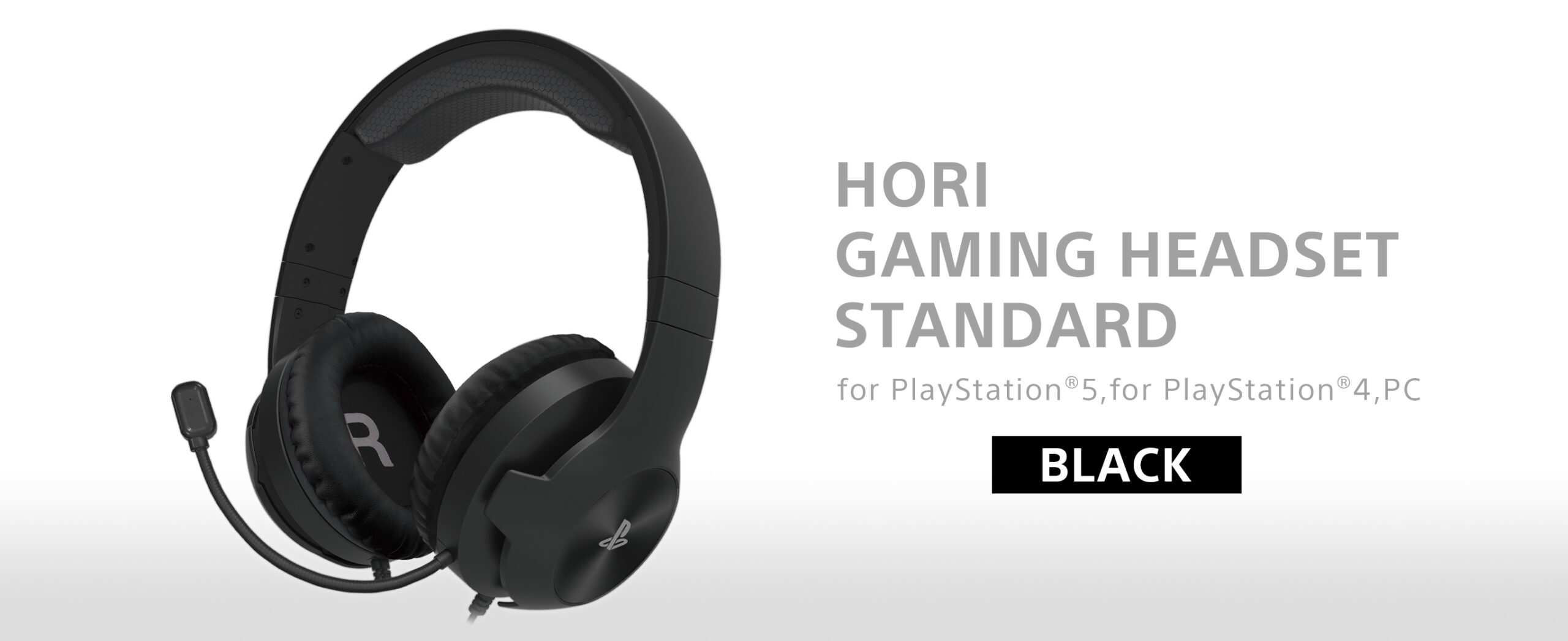 株式会社 HORI | ホリゲーミングヘッドセット スタンダード