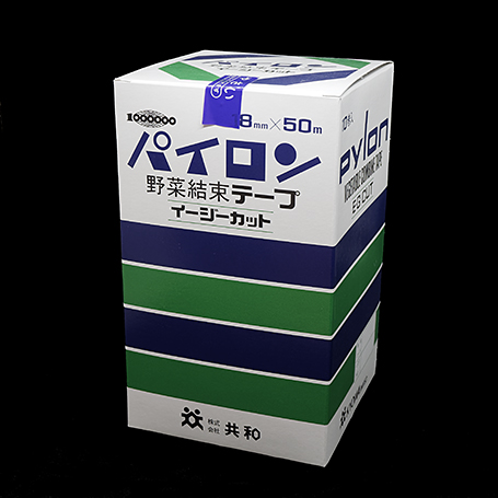 結束テープ20mm】セキスイ野菜結束テープ20mm | 株式会社堀江本店