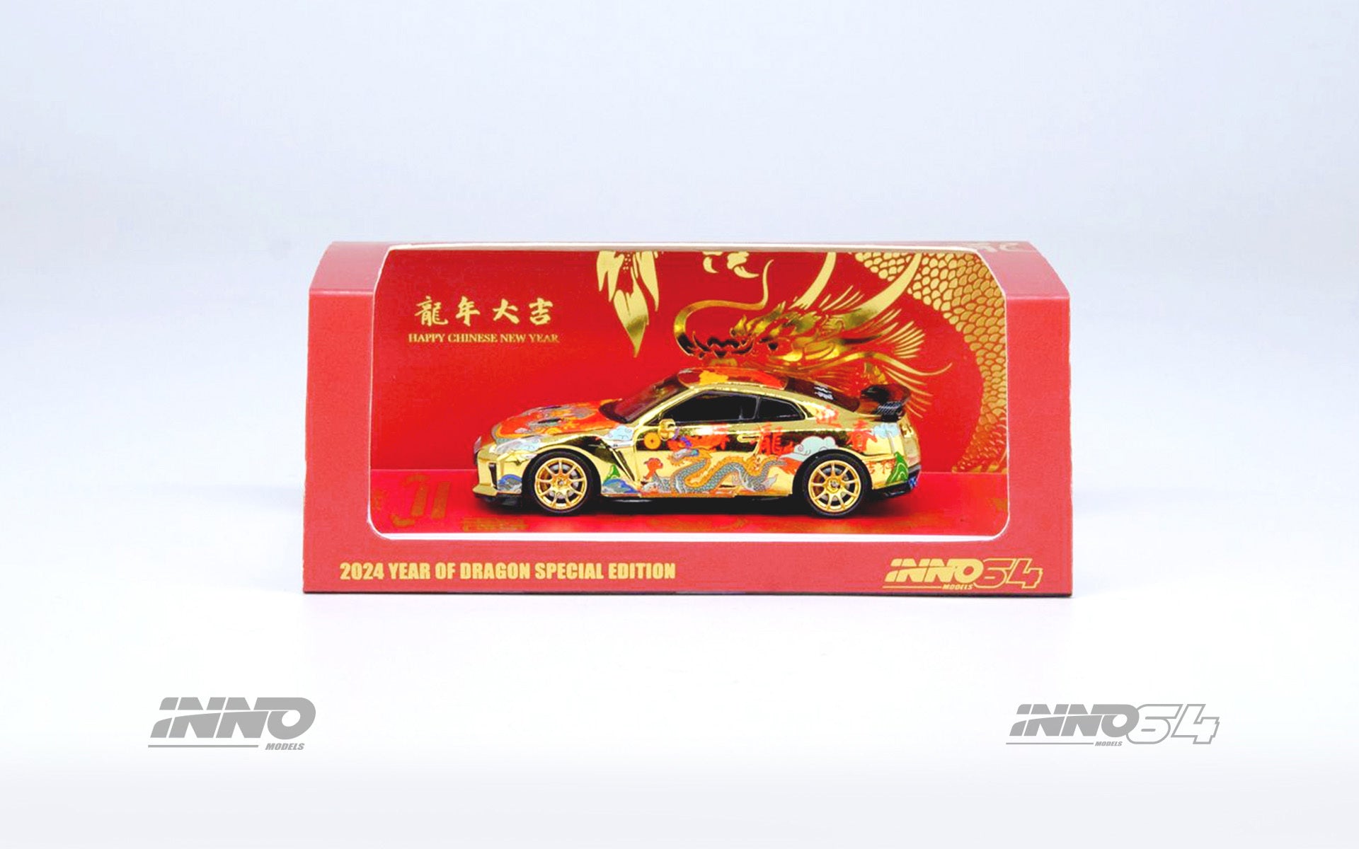 Inno64 1:64 Nissan GT-R (R35) Year Of The Dragon Special Edition