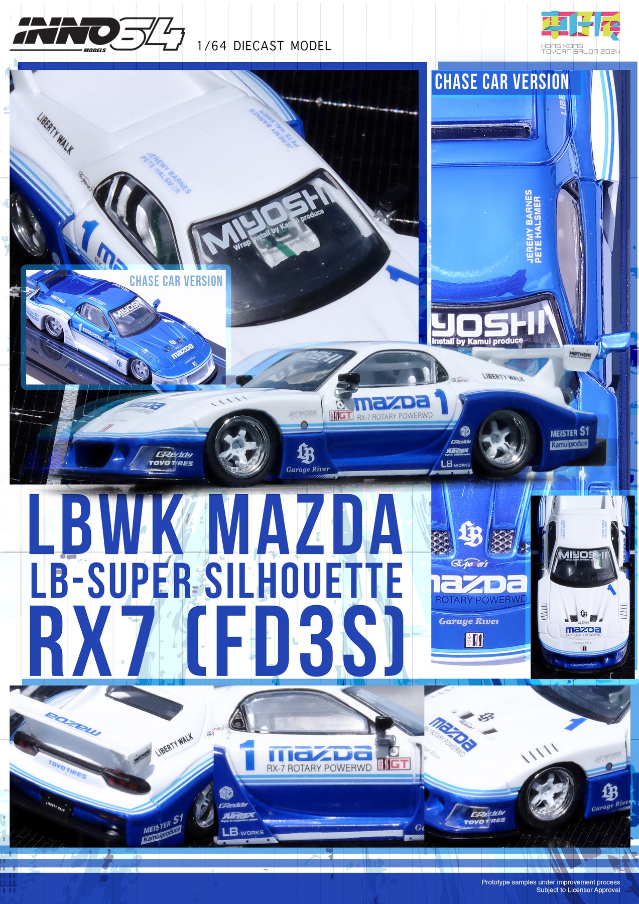Inno64 1:64 MAZDA RX7 (FD3S) LB-SUPER SILHOUETTE Hong Kong Toy Car
