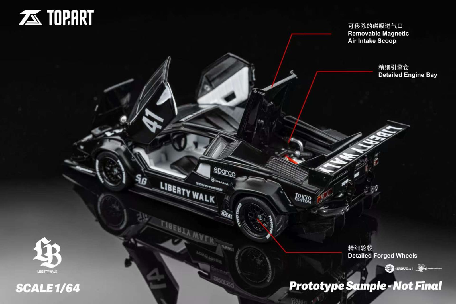 TOPART 1:64 LBWK Lamborghini Countach TAO640002 – Horizon Diecast