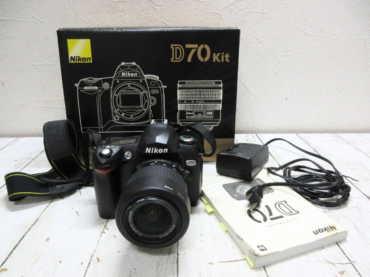 多くの写真愛好家に支持されたデジタル一眼レフ】ニコンD70
