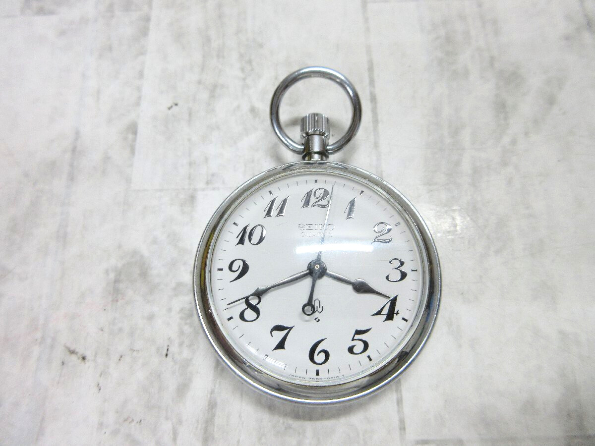 日本の鉄道の正確さと安全性を象徴】セイコー製国鉄用鉄道懐中時計を