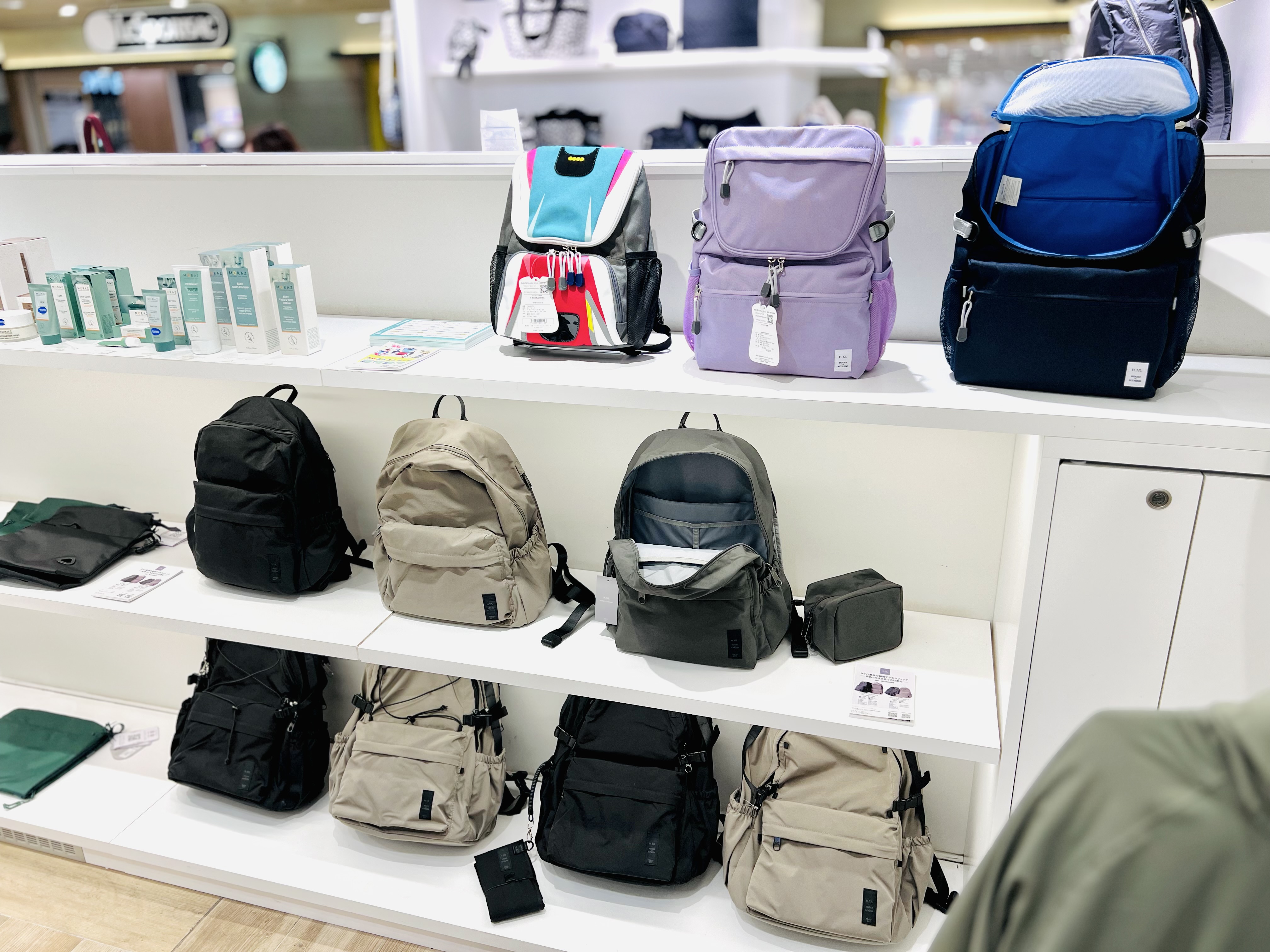 星野太郎バッグデザイン研究株式会社|ホーム|HT/L