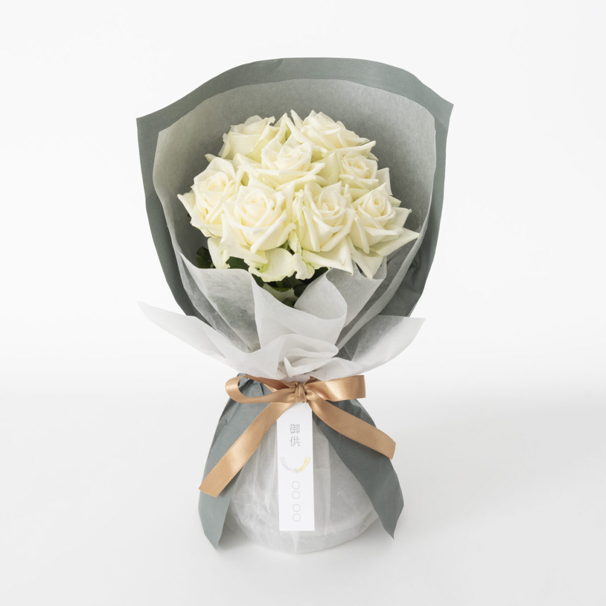 届いた姿でそのまま飾れるスタンディング薔薇ブーケ ピュア8本 | ホシ