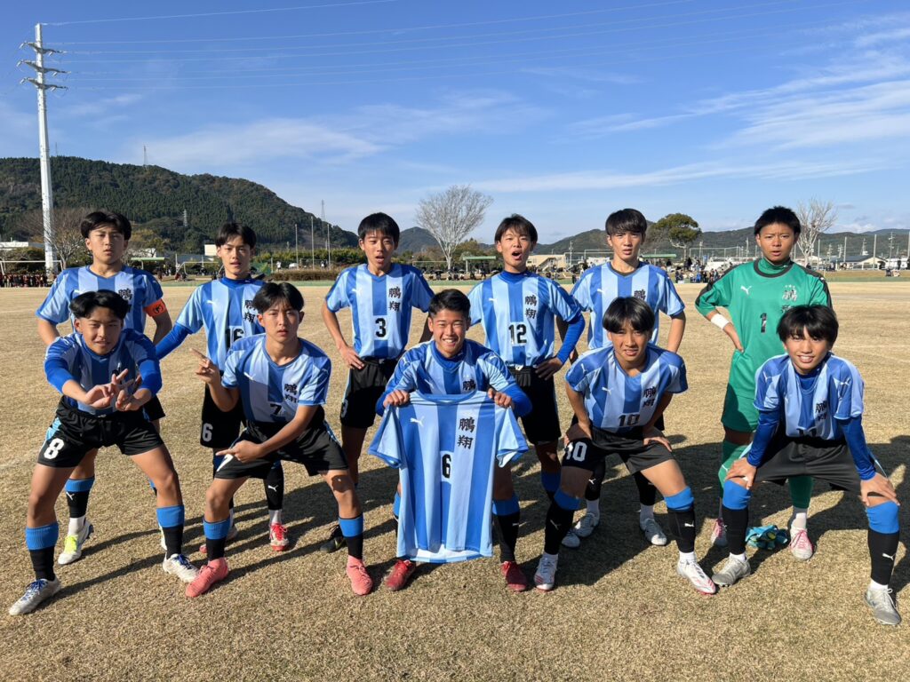 鵬翔高校サッカー部 ホームページ | 宮崎県鵬翔高校サッカー部の公式