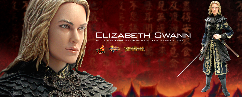 ムービー・マスターピース】『パイレーツ・オブ・カリビアン／ワールド