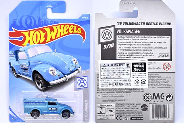 49 VOLKSWAGEN BEETLE PICKUPのレビュー！タイプ1・ビートルの