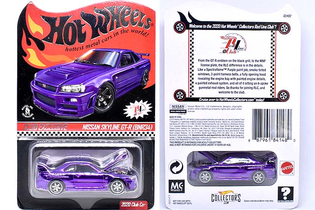 NISSAN SKYLINE GT-R (BNR34) 2020 RLC Membership Carのレビュー