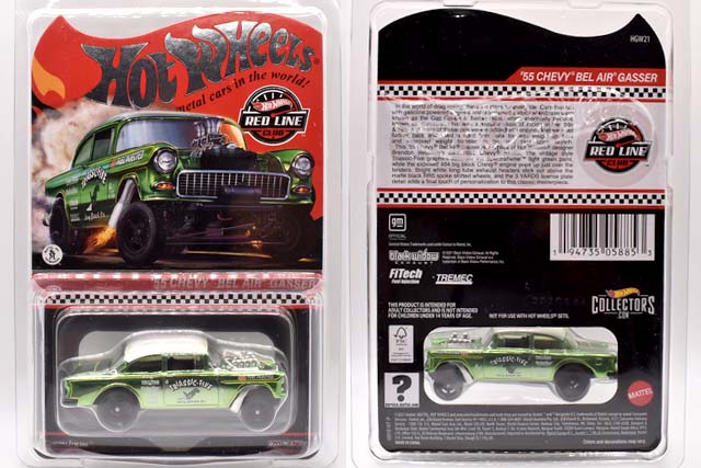 55 CHEVY BEL AIR GASSER “TRIASSIC-FIVE” のレビュー！Vettyの愛車RLC