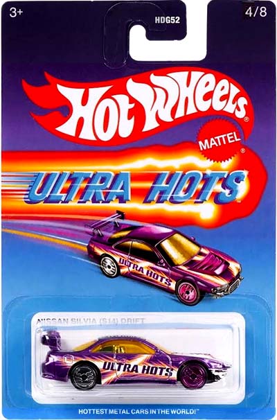 ULTRA HOTS 2023 Mix 1のラインナップまとめ！[HDG52-956C] | Hot