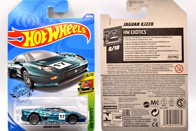 JAGUAR XJ220のレビュー！名門初（？）のスーパーカーをルマン風味で