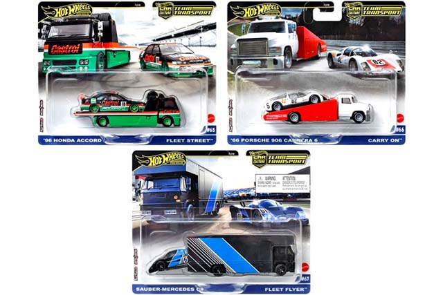 2024年TEAM TRANSPORT Mix Bのラインナップまとめ！[FLF-978B] | Hot