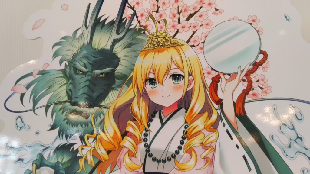 温泉むすめ「河口湖多佳美ちゃん」が人気です♪ – ホテル湖龍【公式