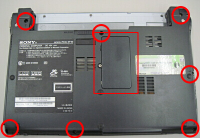 SONY パソコン分解 VGN-TX50B メモリ交換