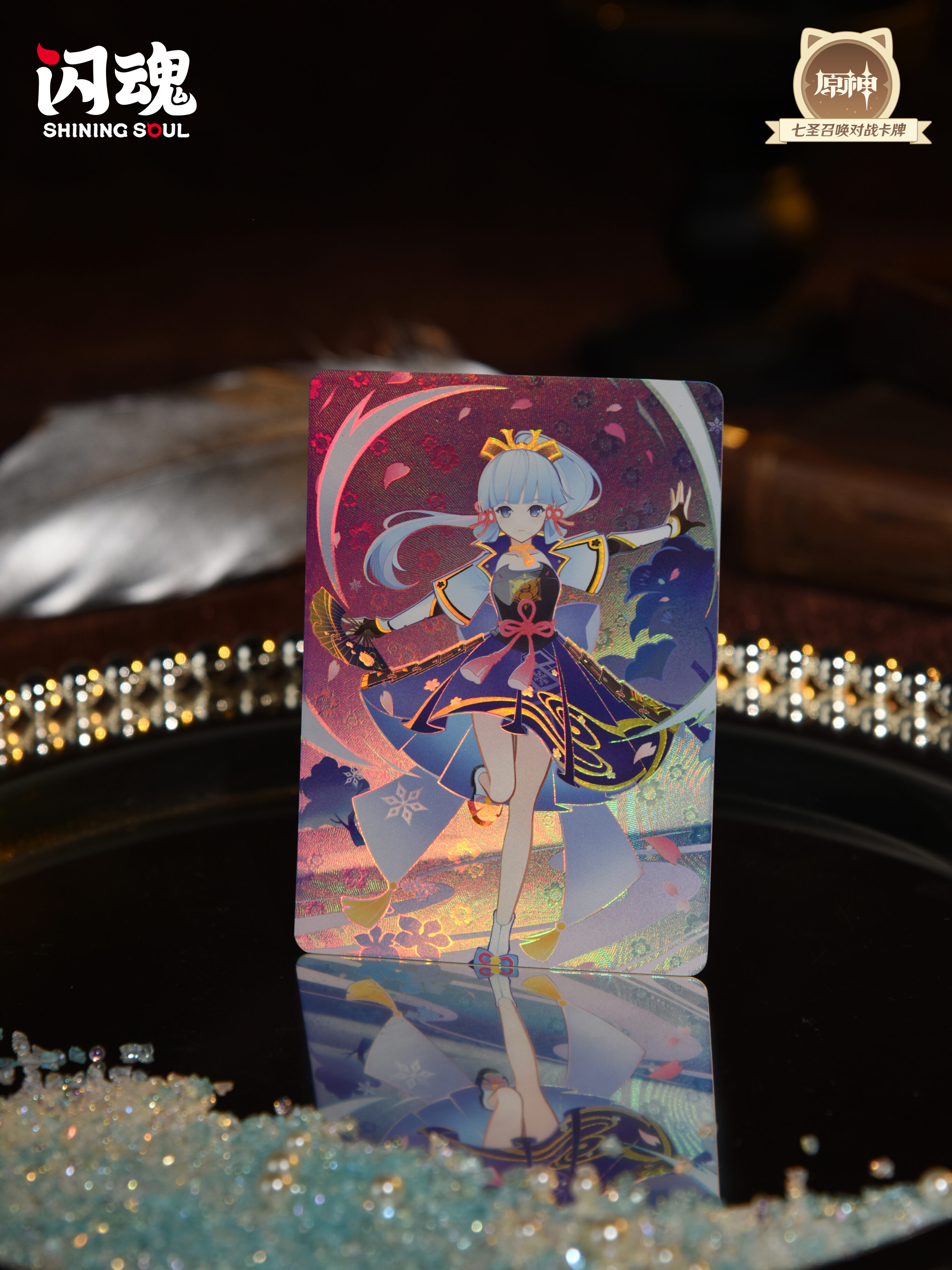 七圣召唤对战卡牌 (七聖召喚バトルカード)』の商品情報が公開！ | 原神