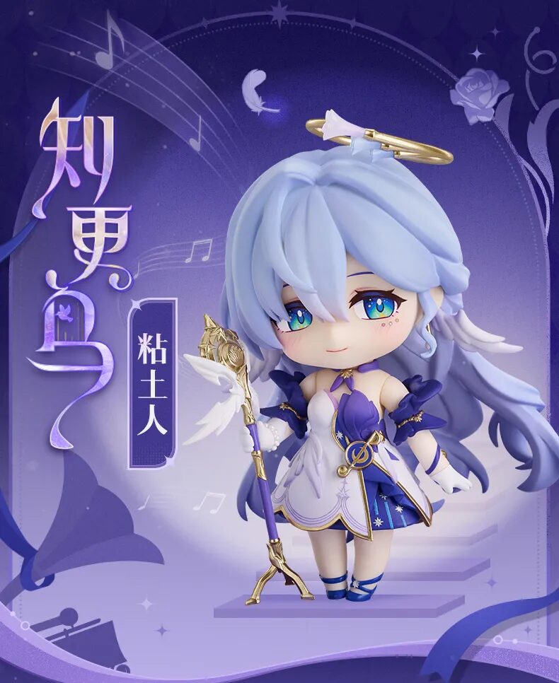 崩壊：スターレイル』から「ねんどろいど サンデー＆ロビン」が中国