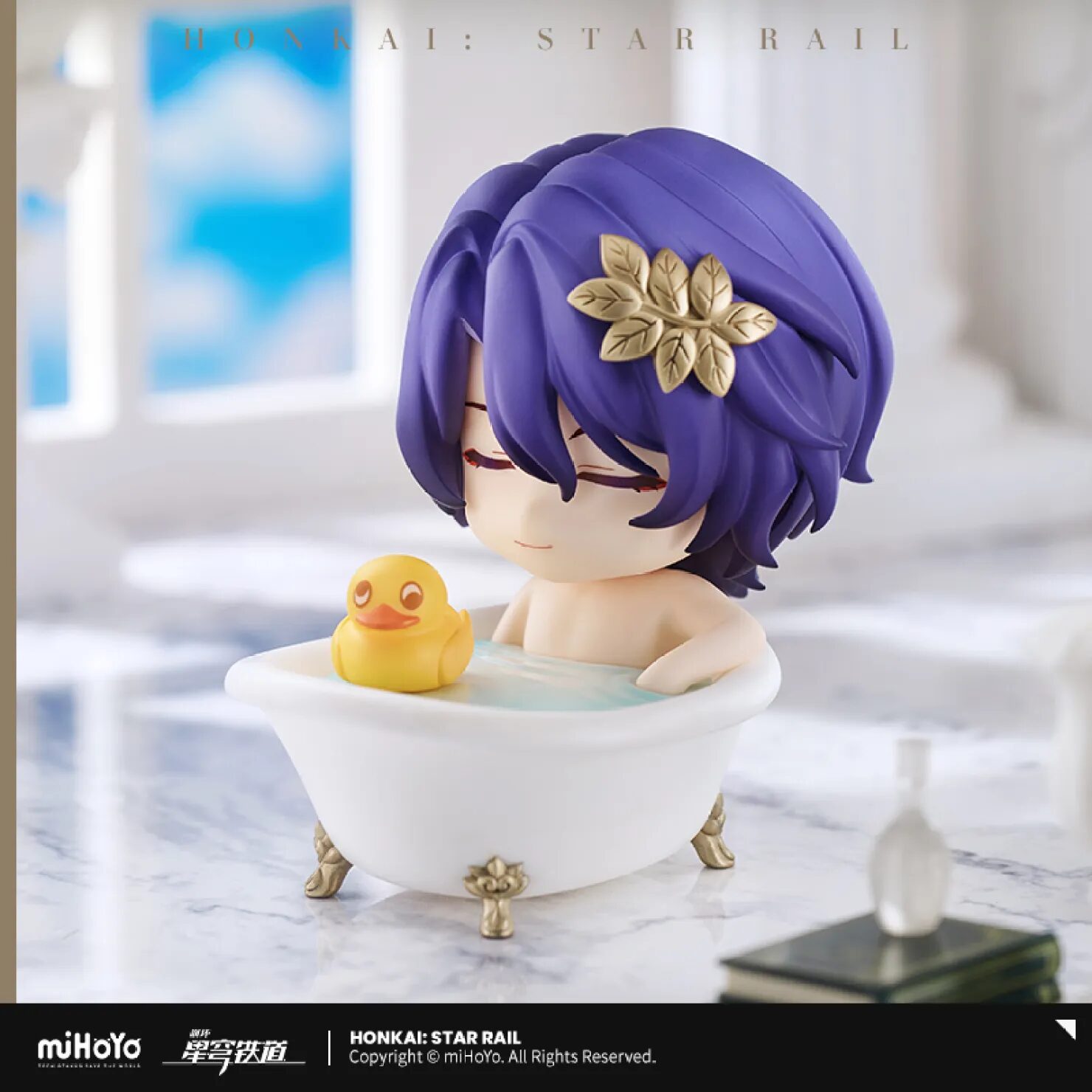 崩壊：スターレイル』より「ねんどろいど Dr.レイシオ」が中国向け