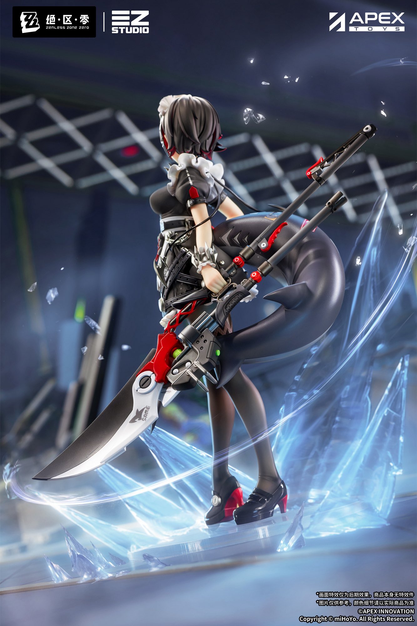 ゼンレスゾーンゼロ』より「エレン・ジョー 1/7フィギュア」が発売決定