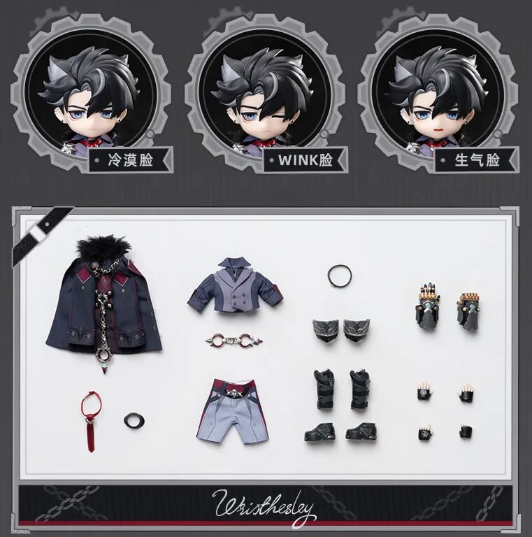 原神』より「リオセスリ 换装可动フィギュア」等のグッズが中国向け