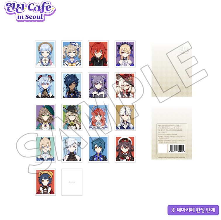 原神カフェ in ソウル」で『証明写真SET』の新商品が2025年7月18日から