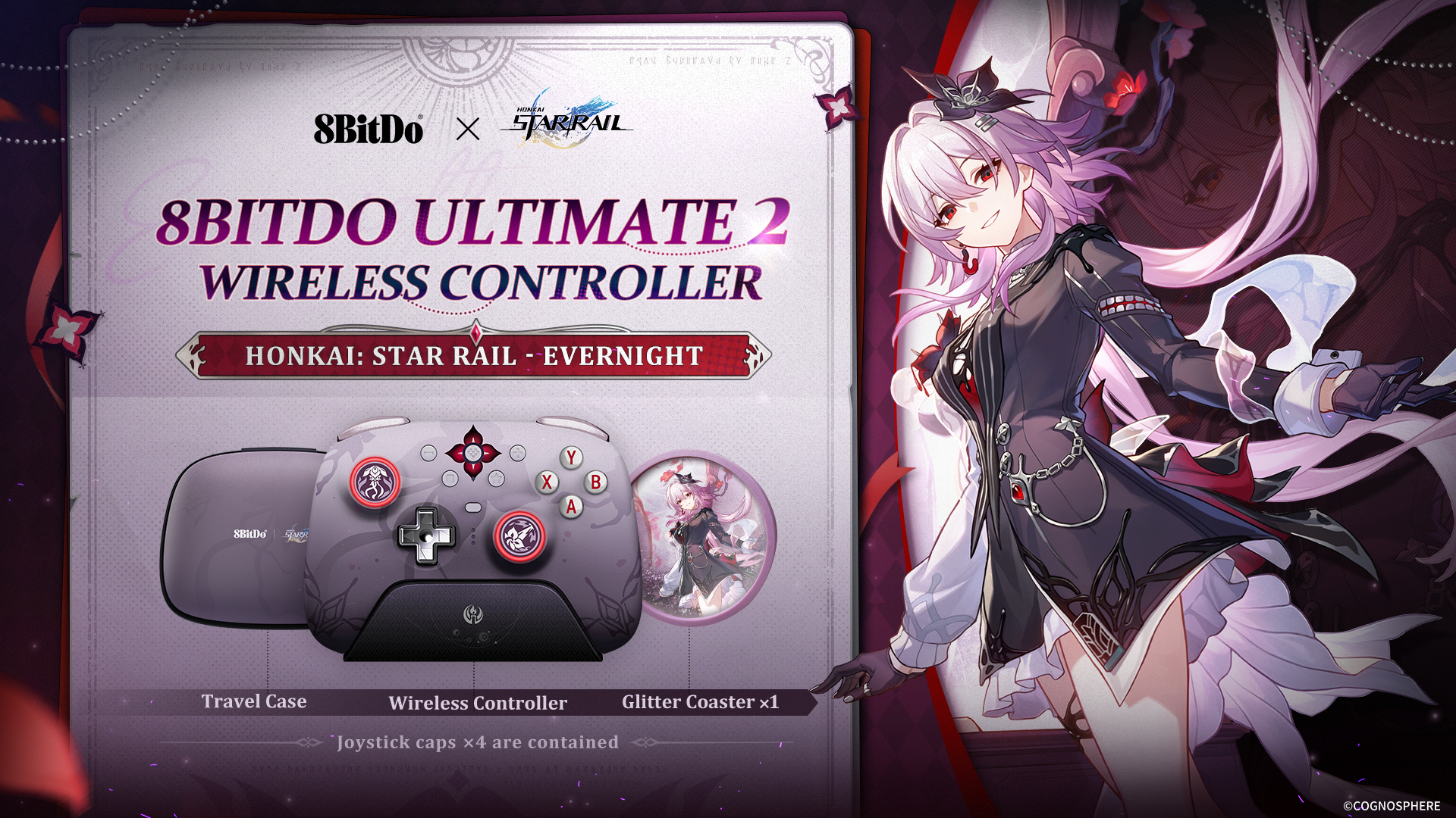 8BitDoから長夜月モデルの「崩壊：スターレイル ワイヤレス