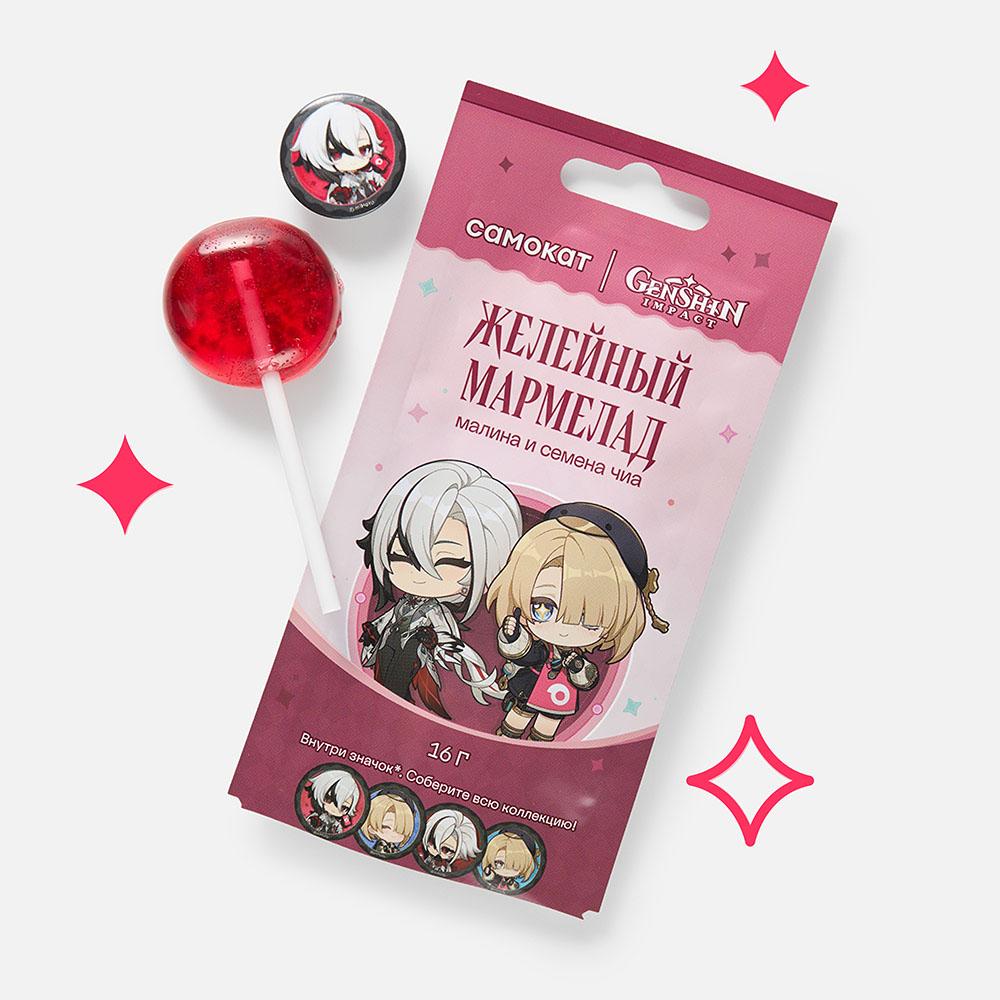 原神』と『Самокат』のコラボがロシアで9月10日からスタート！商品画像