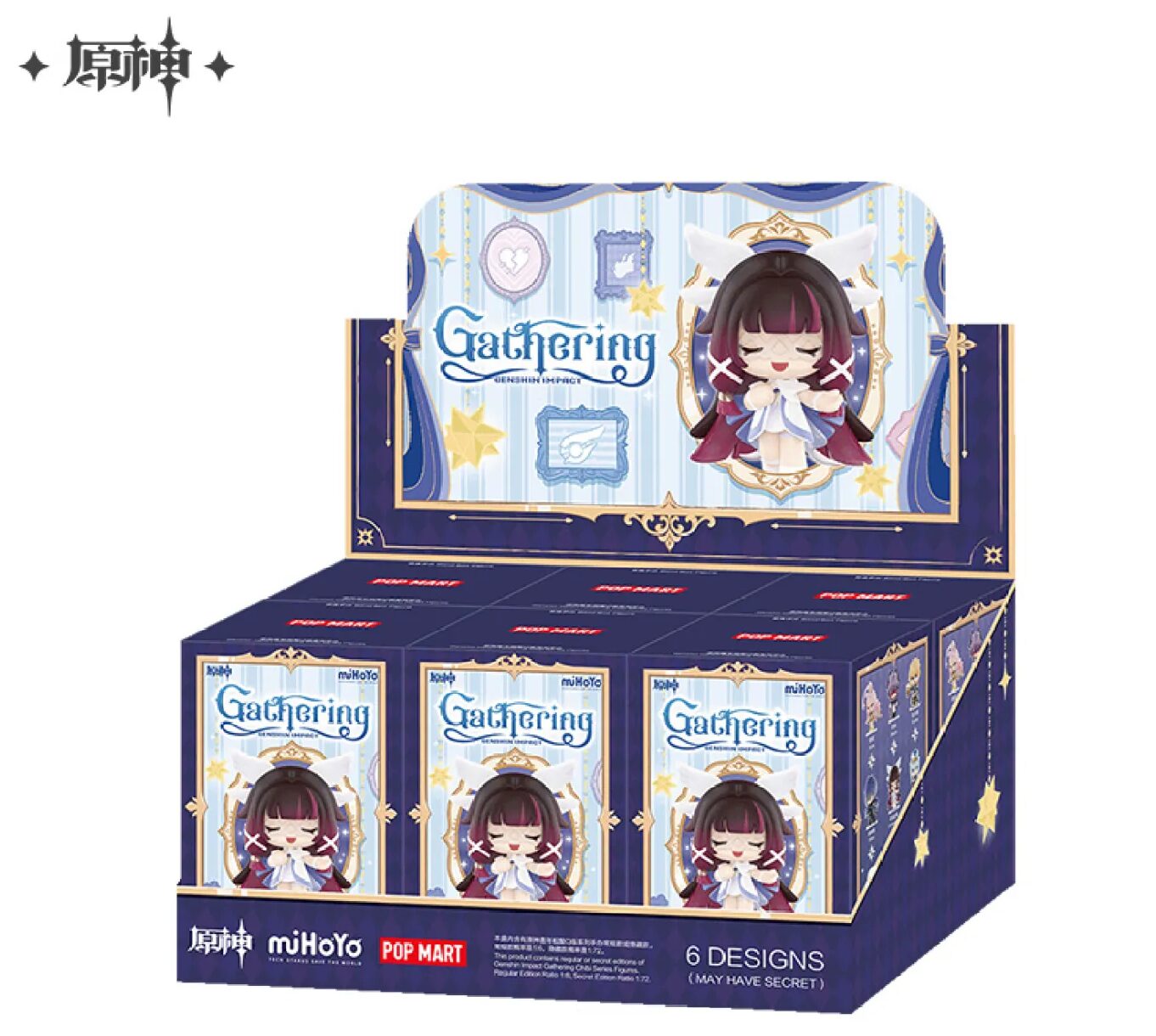 原神』より「嘉年相聚Q版シリーズ フィギュア」等のグッズが中国向け