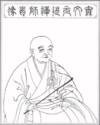 方広寺について｜浜松市浜名区引佐町奥山