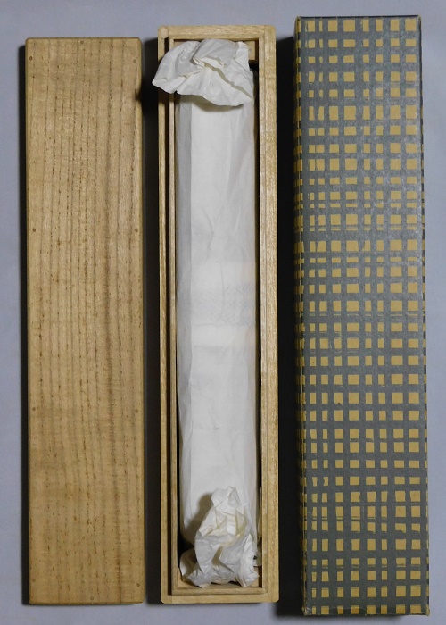 長谷川寛州 松樹千年翠 | いとう鳳凰堂古美術店