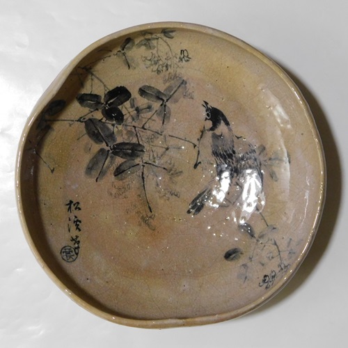 商品案内 | いとう鳳凰堂古美術店